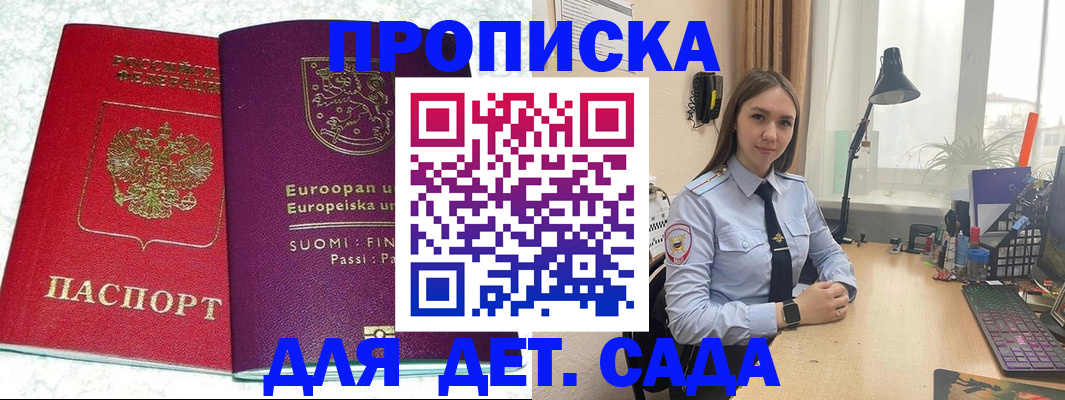 форма 3 в Тамбовской области